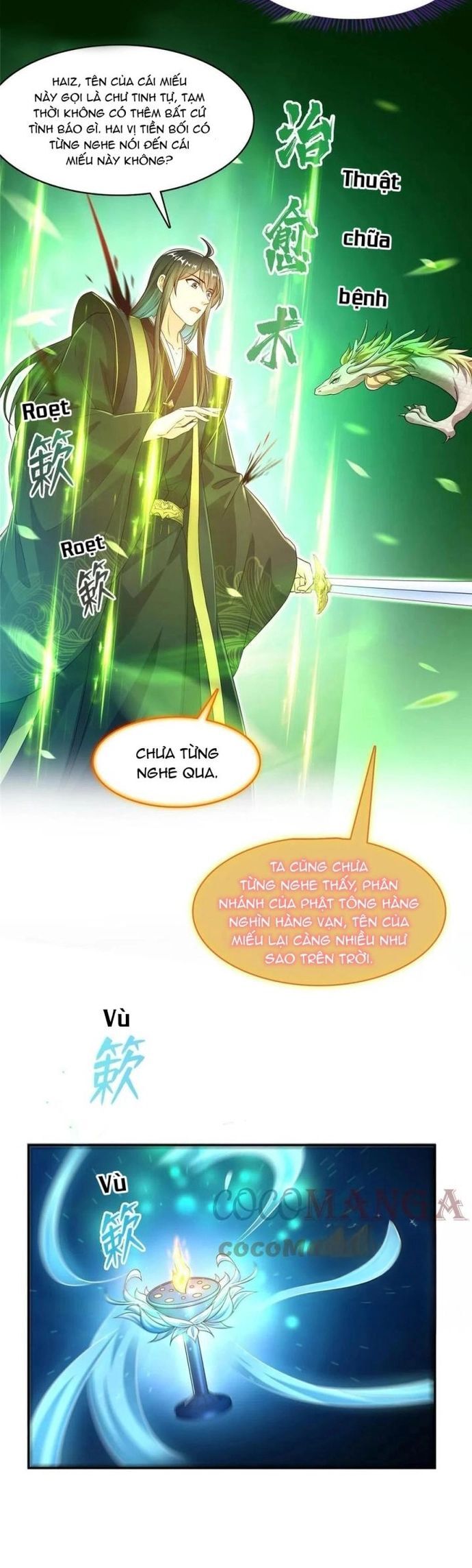 Tu Chân Nói Chuyện Phiếm Quần Chapter 471 - Trang 2