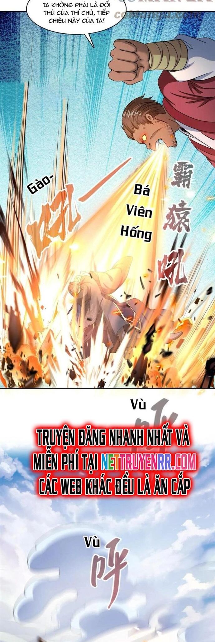 Tu Chân Nói Chuyện Phiếm Quần Chapter 471 - Trang 2