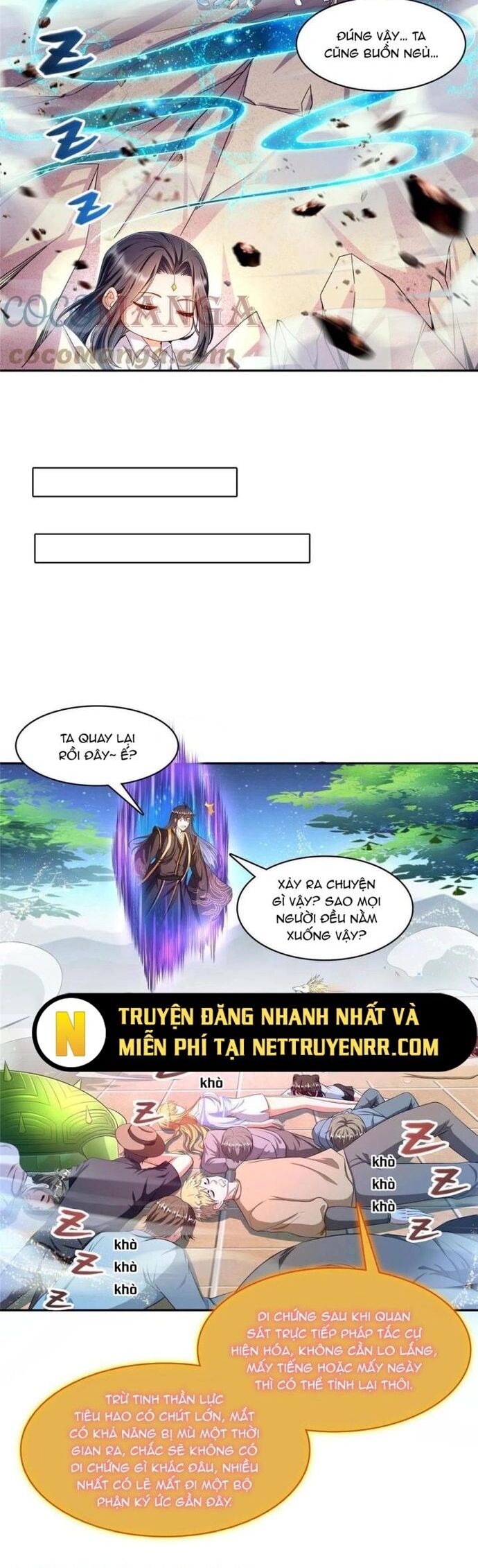 Tu Chân Nói Chuyện Phiếm Quần Chapter 471 - Trang 2