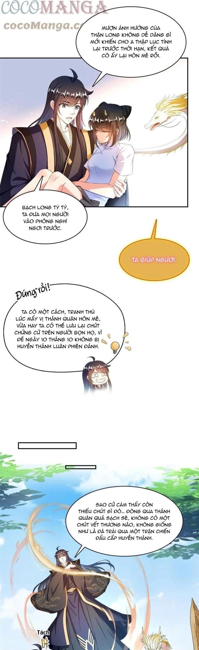 Tu Chân Nói Chuyện Phiếm Quần Chapter 471 - Trang 2