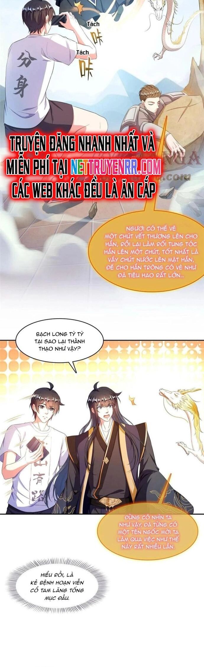 Tu Chân Nói Chuyện Phiếm Quần Chapter 471 - Trang 2