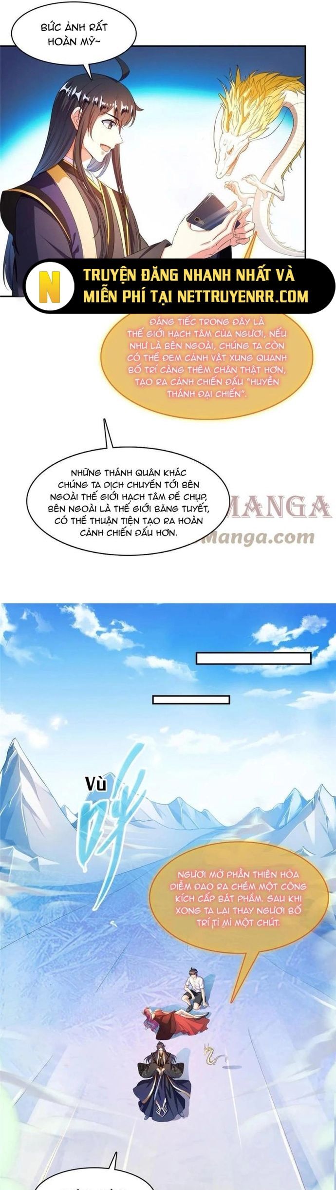 Tu Chân Nói Chuyện Phiếm Quần Chapter 471 - Trang 2