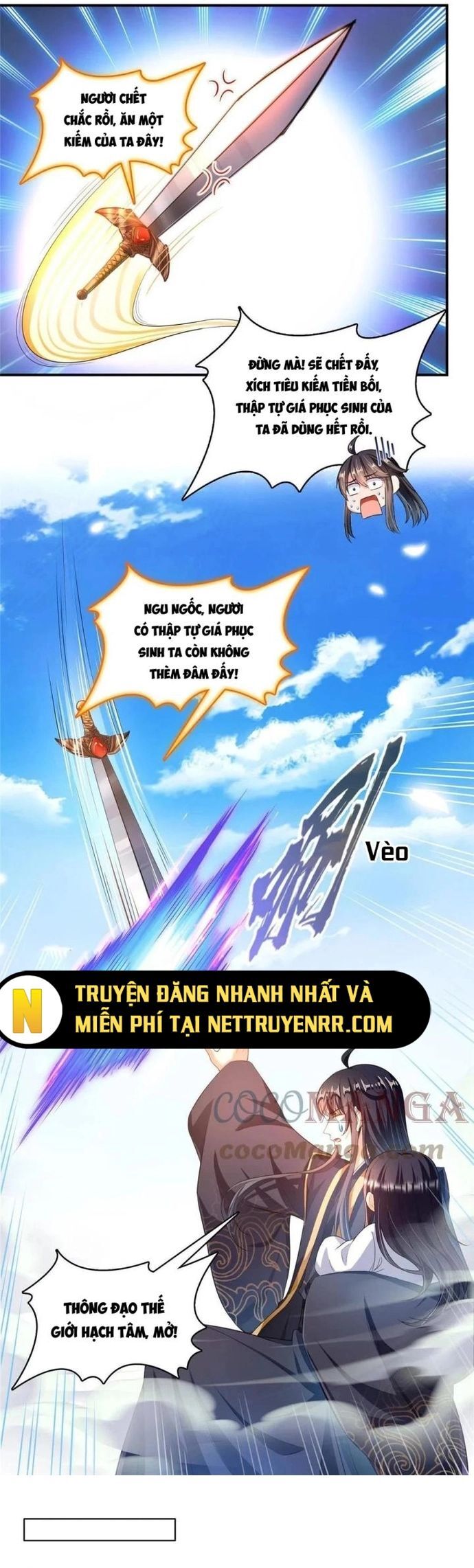 Tu Chân Nói Chuyện Phiếm Quần Chapter 472 - Trang 2