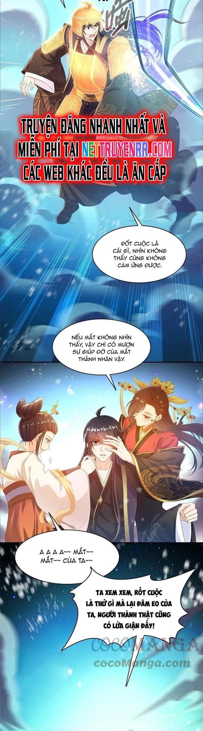 Tu Chân Nói Chuyện Phiếm Quần Chapter 472 - Trang 2