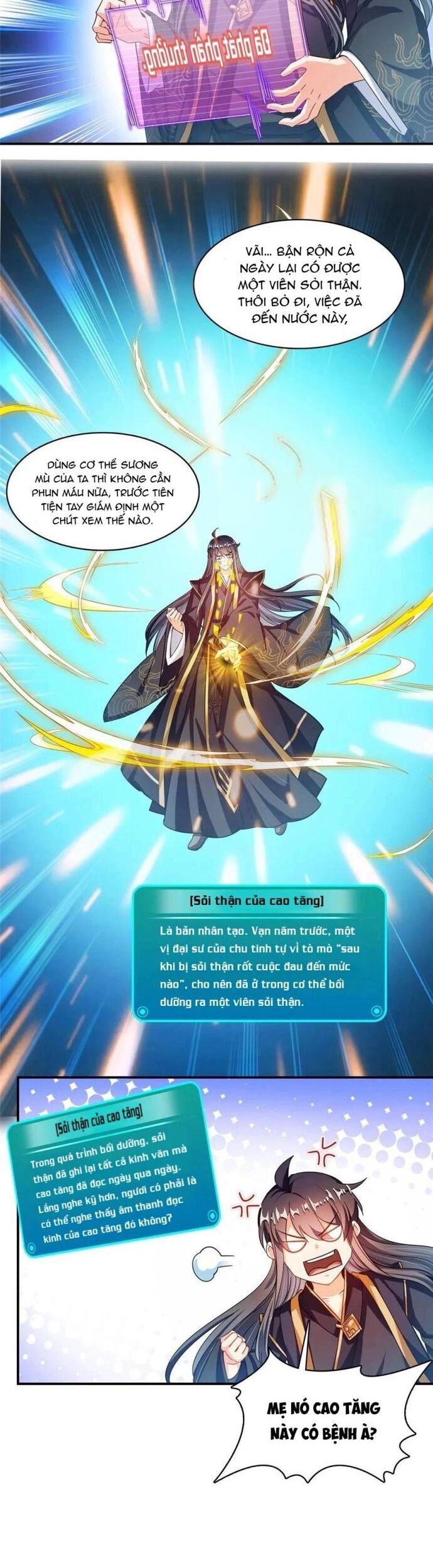 Tu Chân Nói Chuyện Phiếm Quần Chapter 472 - Trang 2