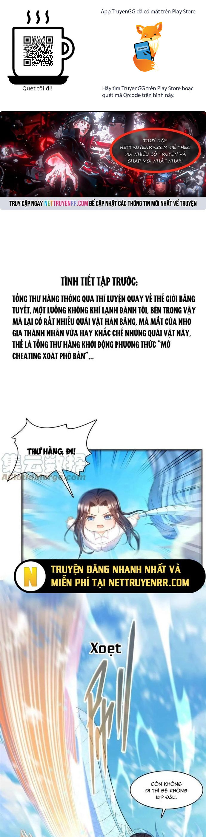 Tu Chân Nói Chuyện Phiếm Quần Chapter 473 - Trang 2