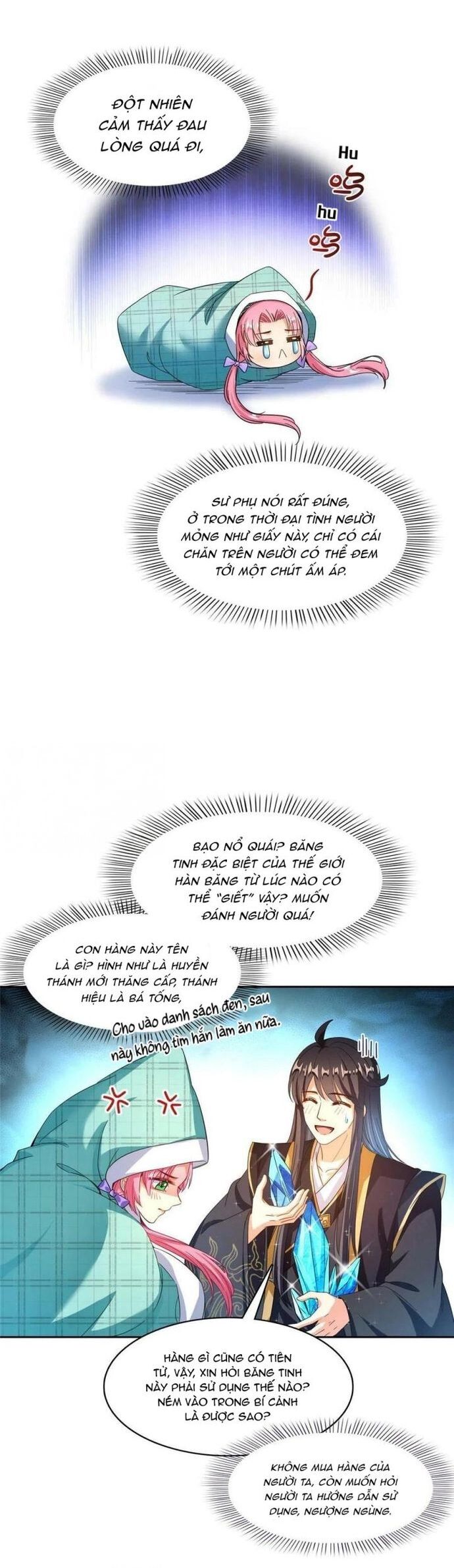 Tu Chân Nói Chuyện Phiếm Quần Chapter 473 - Trang 2