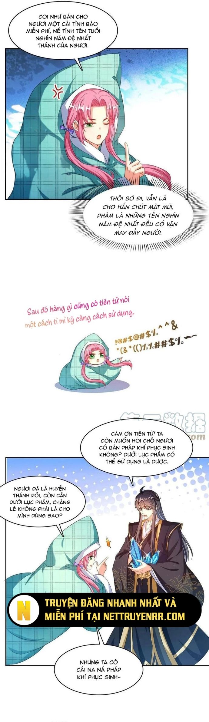 Tu Chân Nói Chuyện Phiếm Quần Chapter 473 - Trang 2