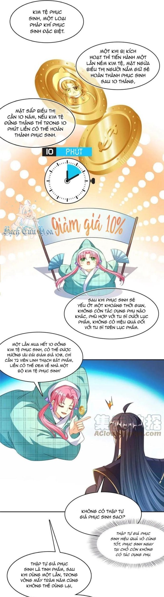 Tu Chân Nói Chuyện Phiếm Quần Chapter 473 - Trang 2