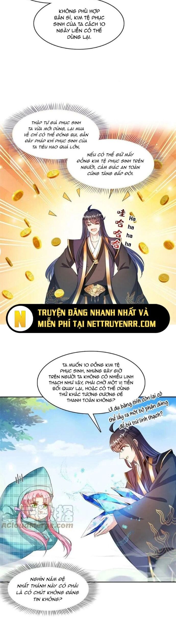 Tu Chân Nói Chuyện Phiếm Quần Chapter 473 - Trang 2