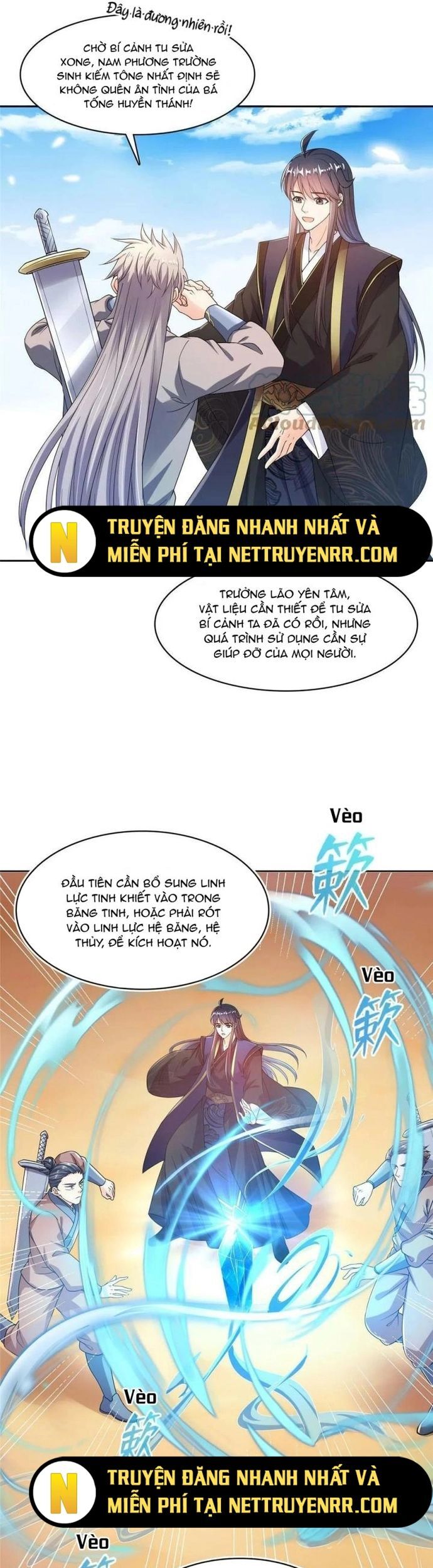 Tu Chân Nói Chuyện Phiếm Quần Chapter 473 - Trang 2