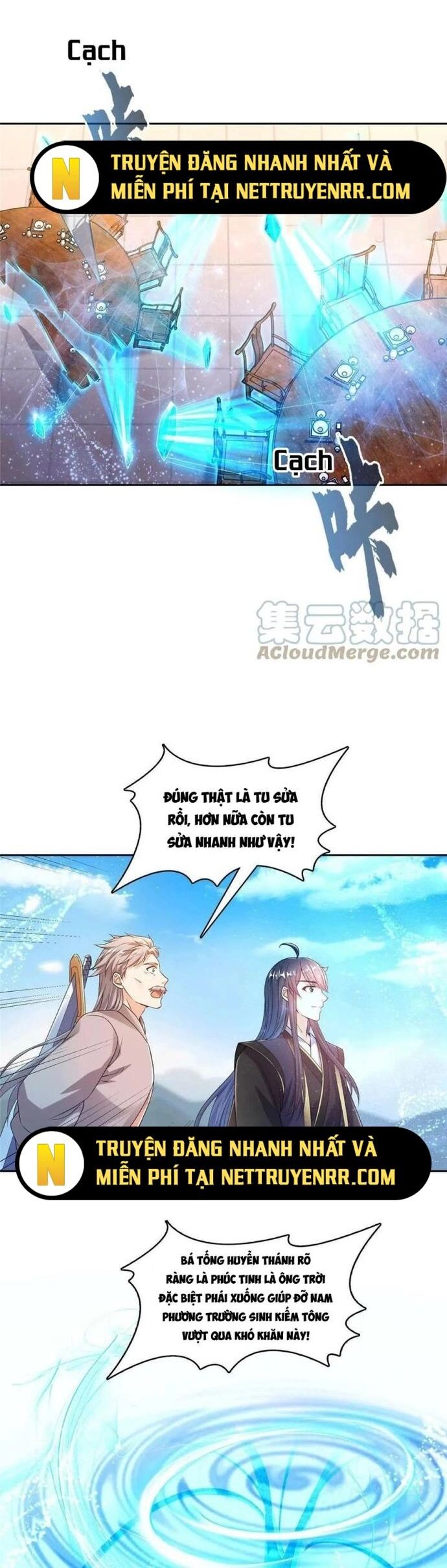 Tu Chân Nói Chuyện Phiếm Quần Chapter 473 - Trang 2