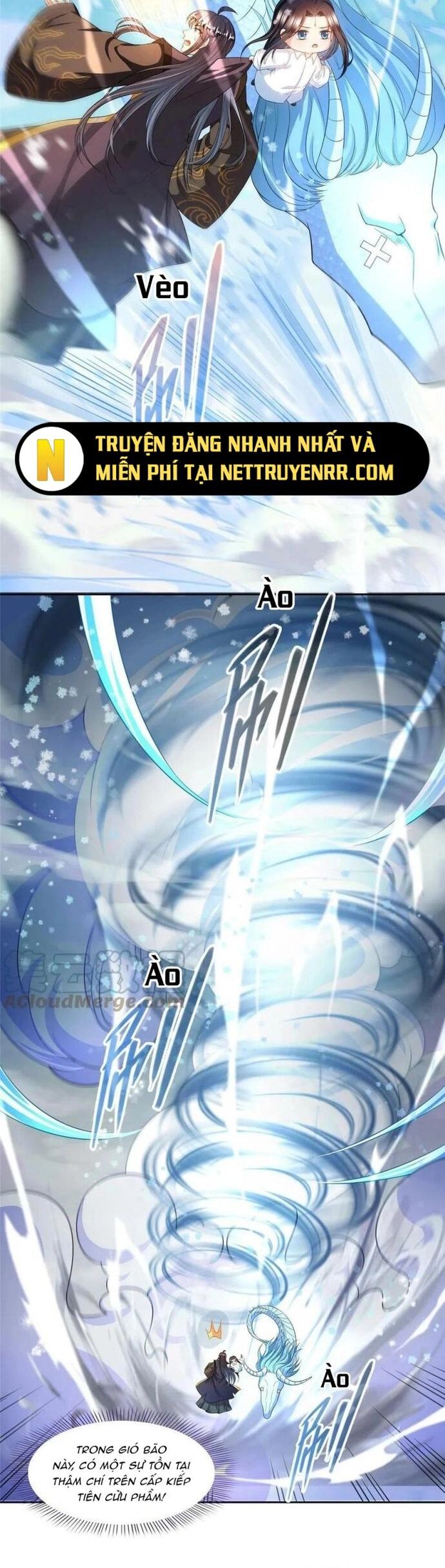 Tu Chân Nói Chuyện Phiếm Quần Chapter 473 - Trang 2