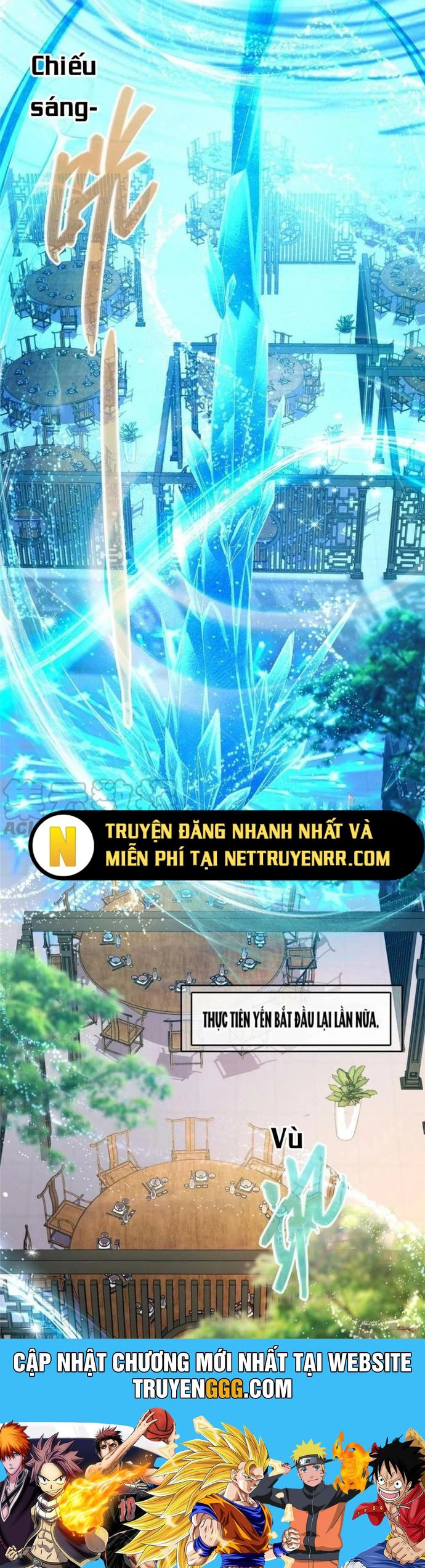 Tu Chân Nói Chuyện Phiếm Quần Chapter 473 - Trang 2