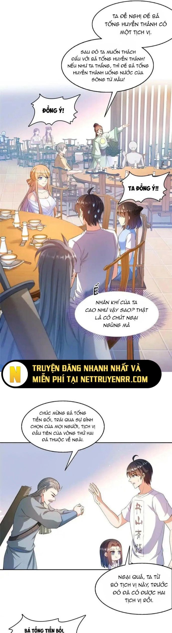 Tu Chân Nói Chuyện Phiếm Quần Chapter 474 - Trang 2