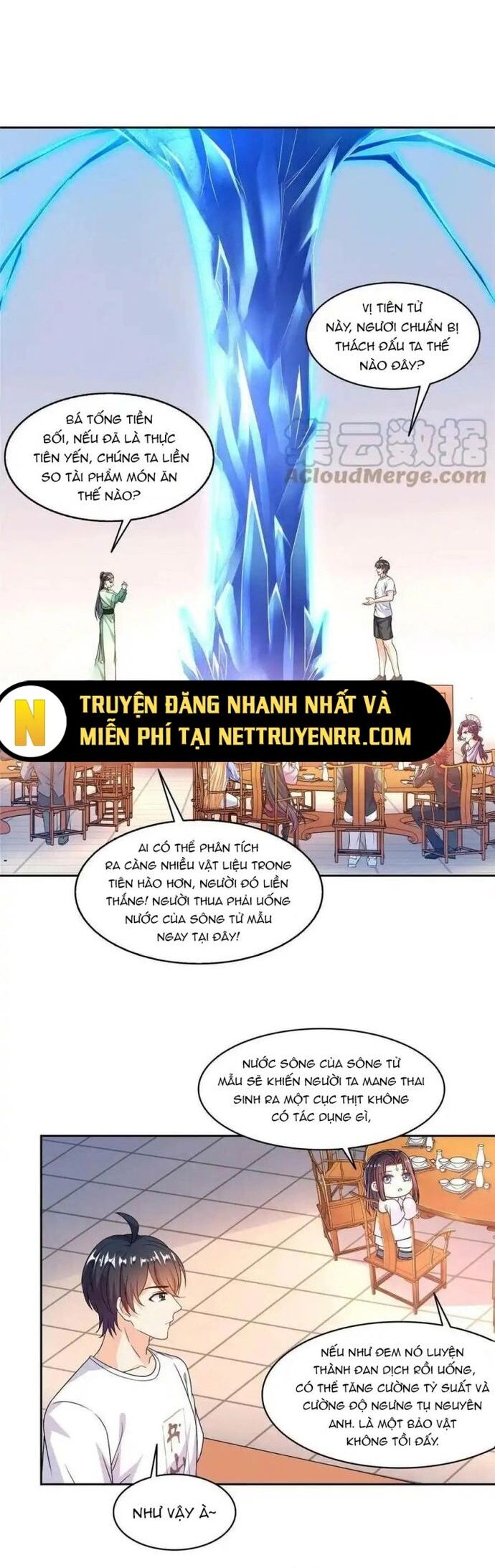 Tu Chân Nói Chuyện Phiếm Quần Chapter 474 - Trang 2