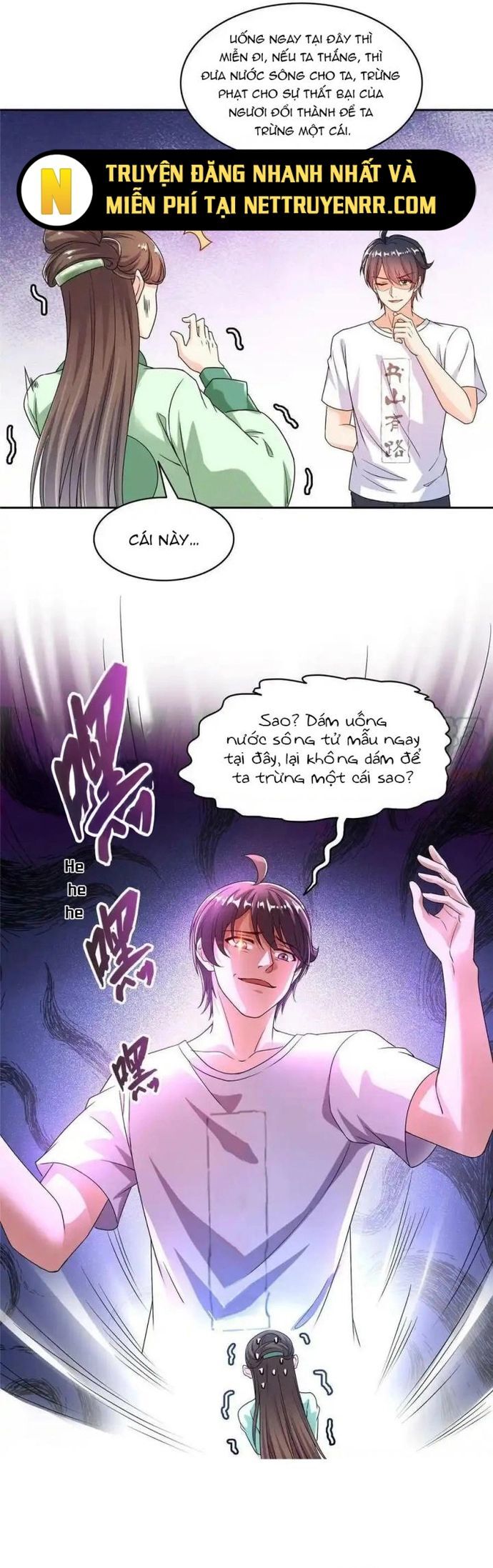 Tu Chân Nói Chuyện Phiếm Quần Chapter 474 - Trang 2