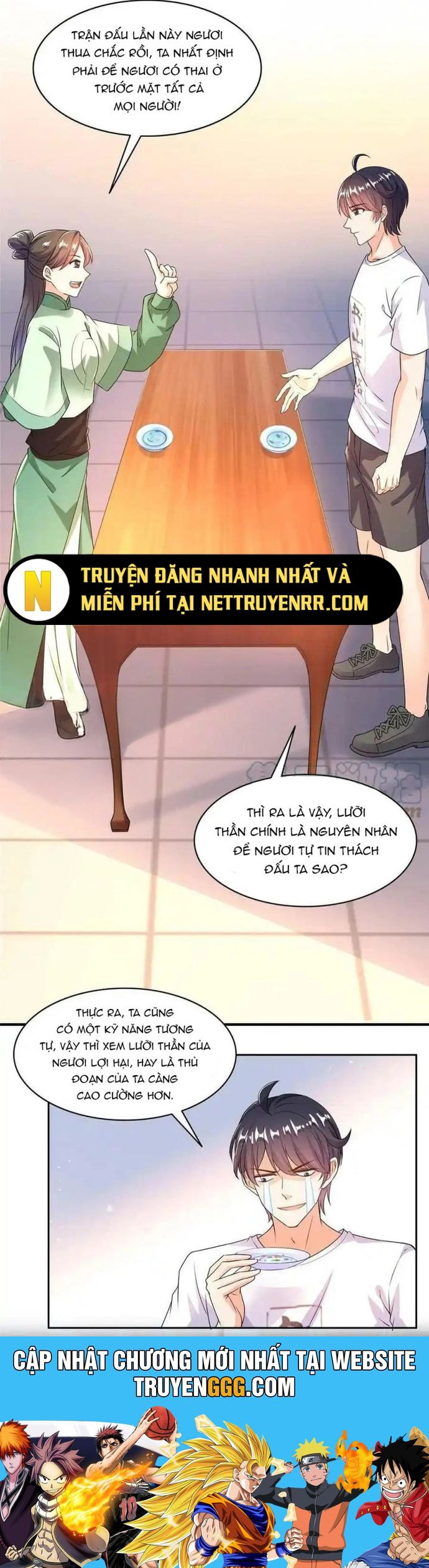 Tu Chân Nói Chuyện Phiếm Quần Chapter 474 - Trang 2