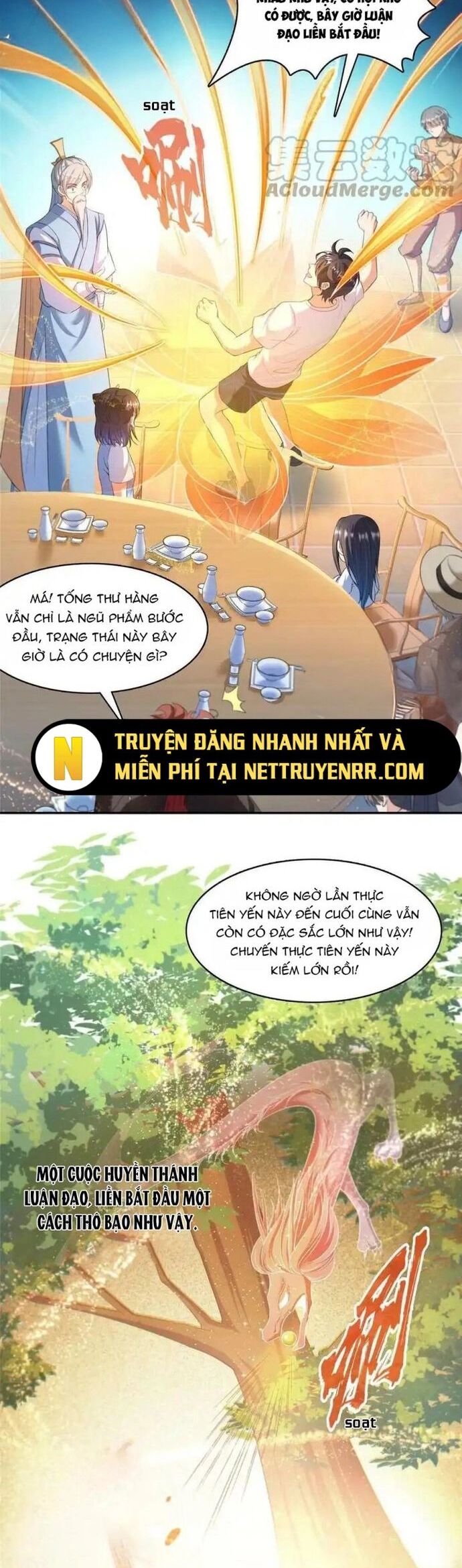 Tu Chân Nói Chuyện Phiếm Quần Chapter 475 - Trang 2