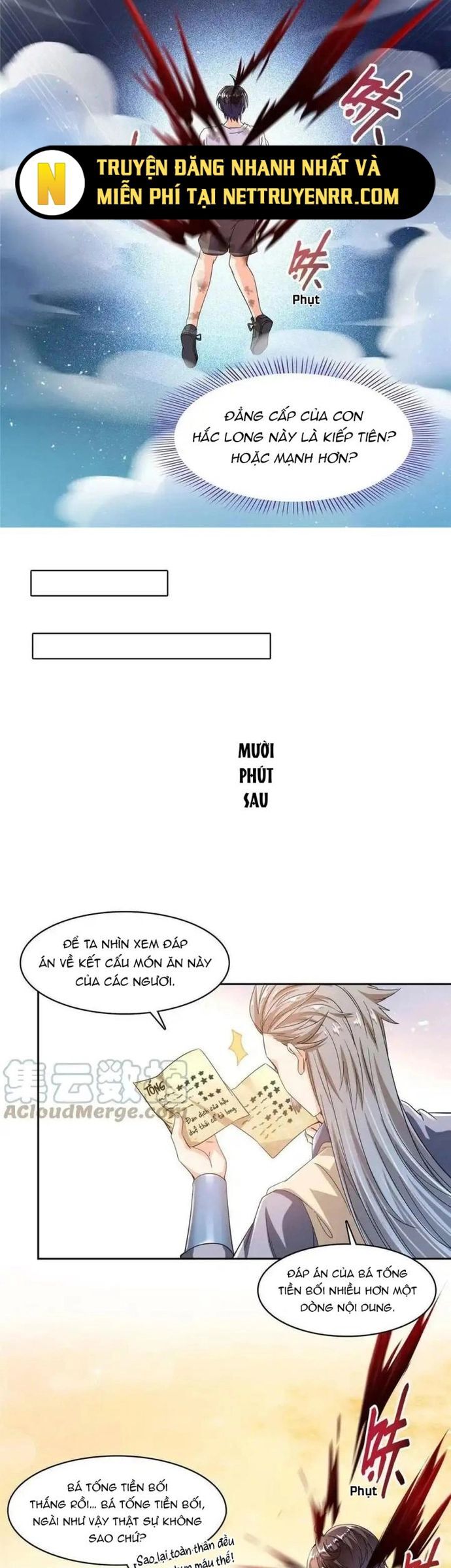 Tu Chân Nói Chuyện Phiếm Quần Chapter 475 - Trang 2