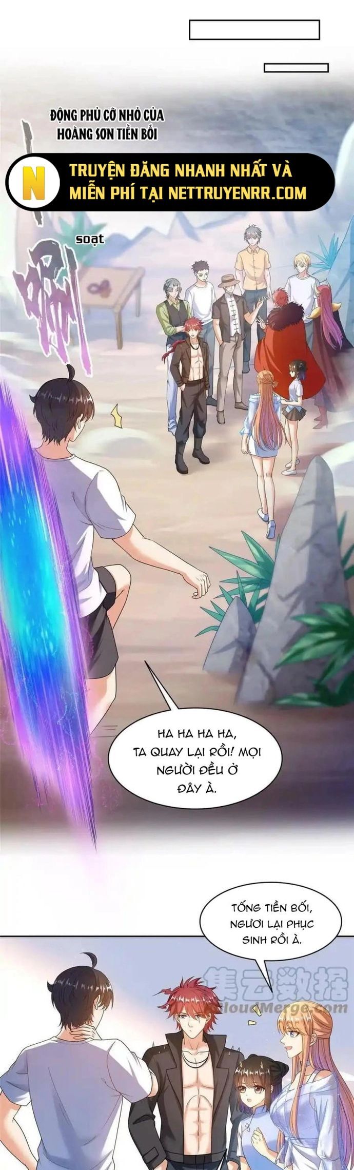 Tu Chân Nói Chuyện Phiếm Quần Chapter 476 - Trang 2