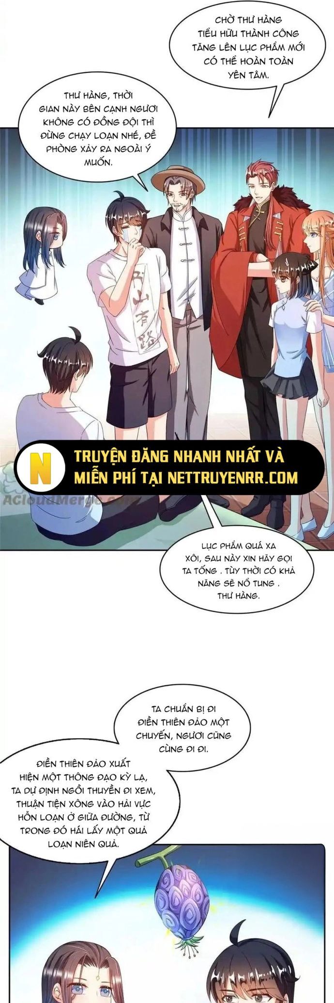 Tu Chân Nói Chuyện Phiếm Quần Chapter 476 - Trang 2