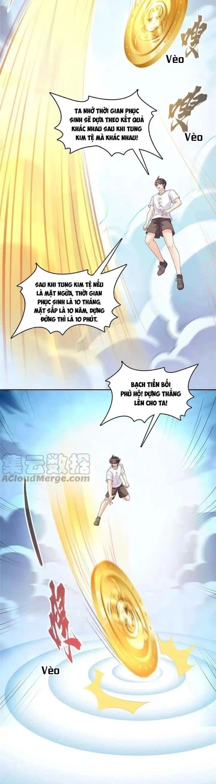 Tu Chân Nói Chuyện Phiếm Quần Chapter 476 - Trang 2