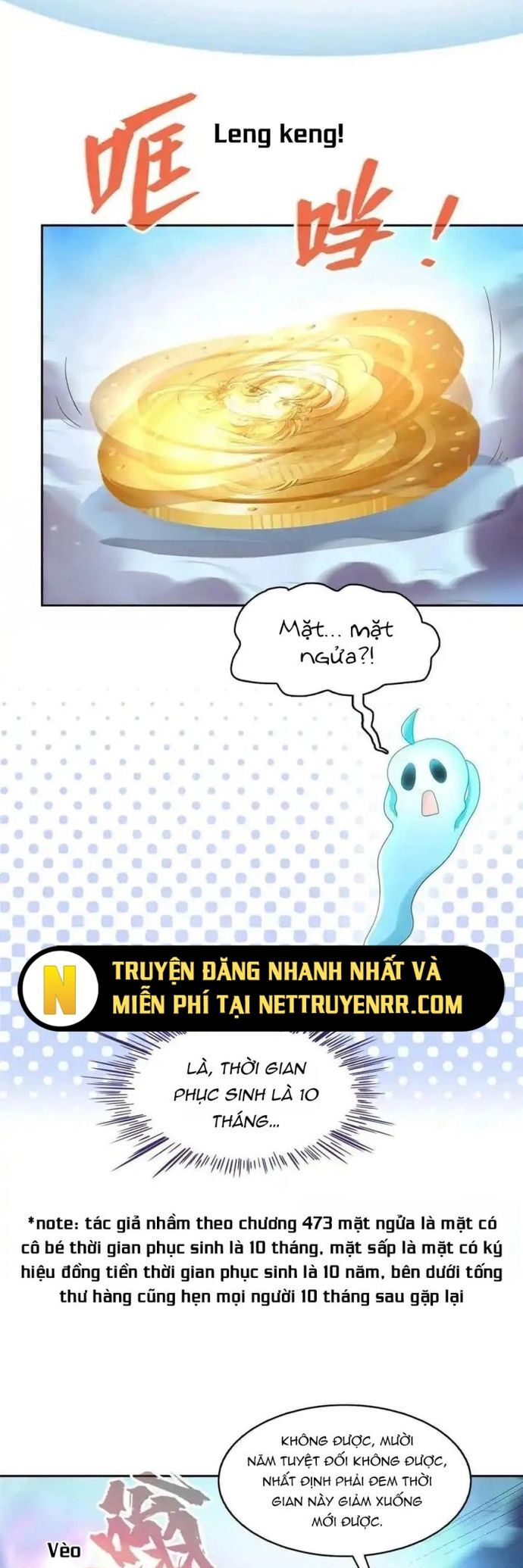 Tu Chân Nói Chuyện Phiếm Quần Chapter 476 - Trang 2