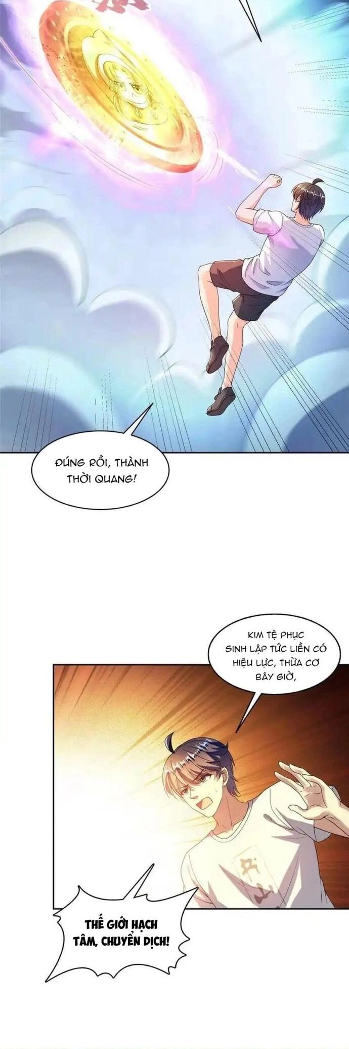 Tu Chân Nói Chuyện Phiếm Quần Chapter 476 - Trang 2