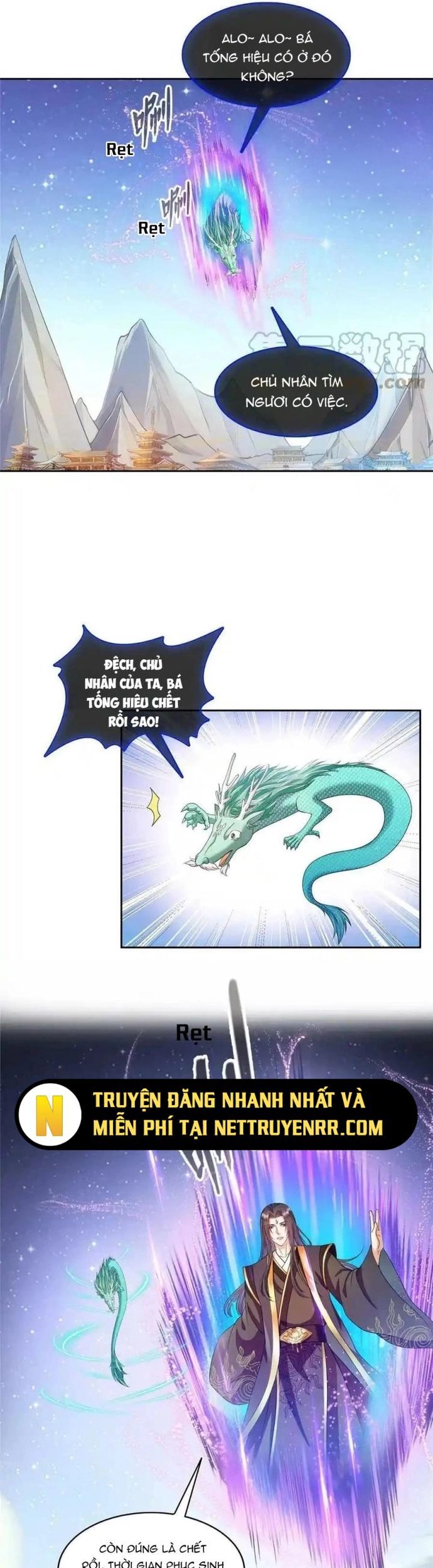 Tu Chân Nói Chuyện Phiếm Quần Chapter 476 - Trang 2