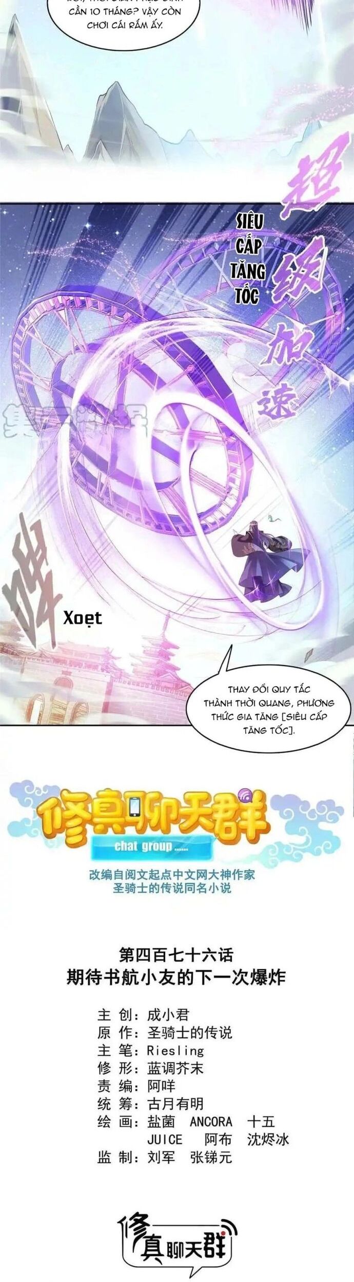 Tu Chân Nói Chuyện Phiếm Quần Chapter 476 - Trang 2