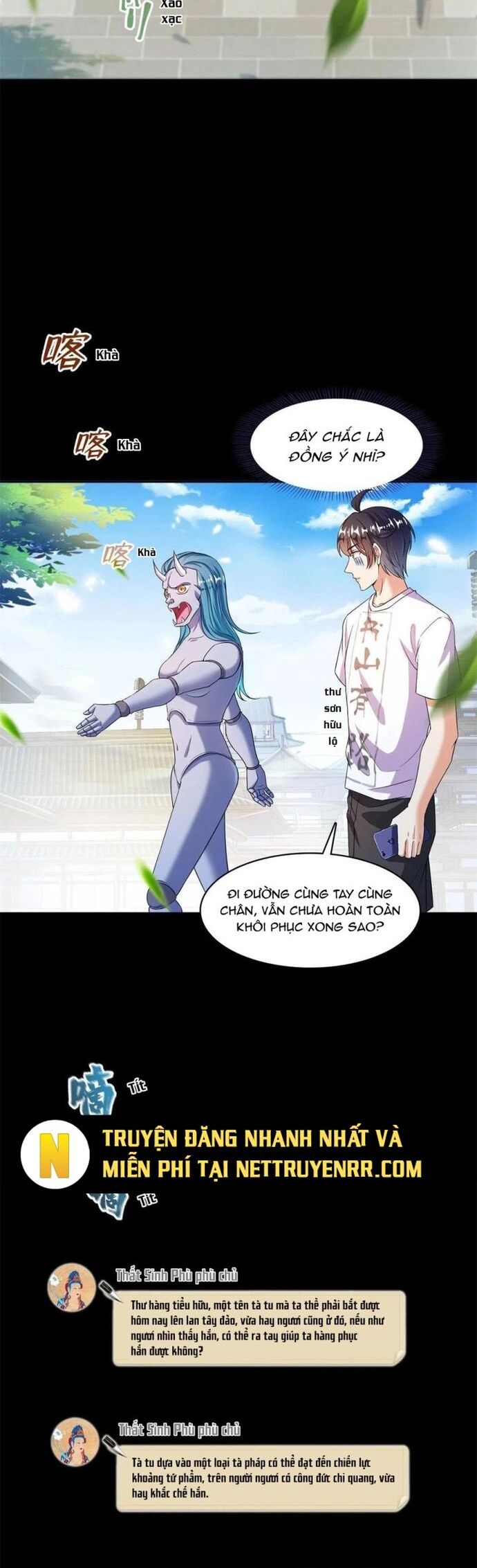 Tu Chân Nói Chuyện Phiếm Quần Chapter 477 - Trang 2