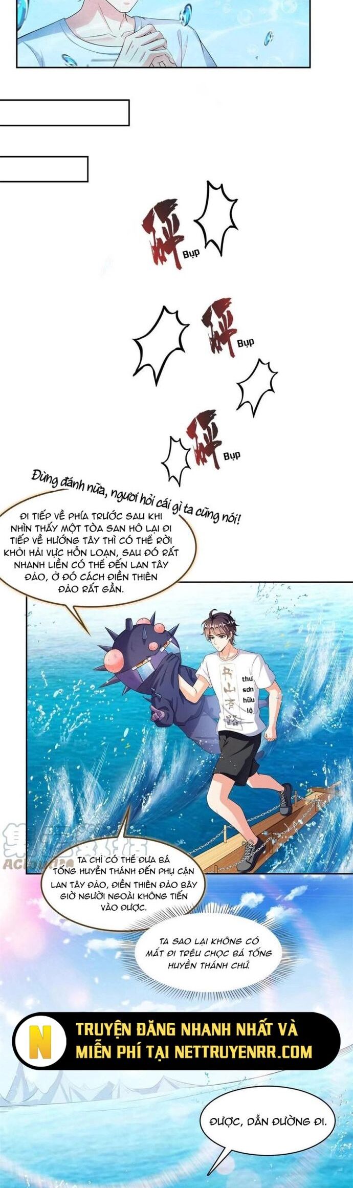 Tu Chân Nói Chuyện Phiếm Quần Chapter 477 - Trang 2