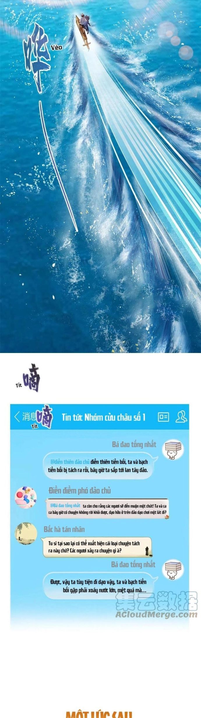 Tu Chân Nói Chuyện Phiếm Quần Chapter 477 - Trang 2