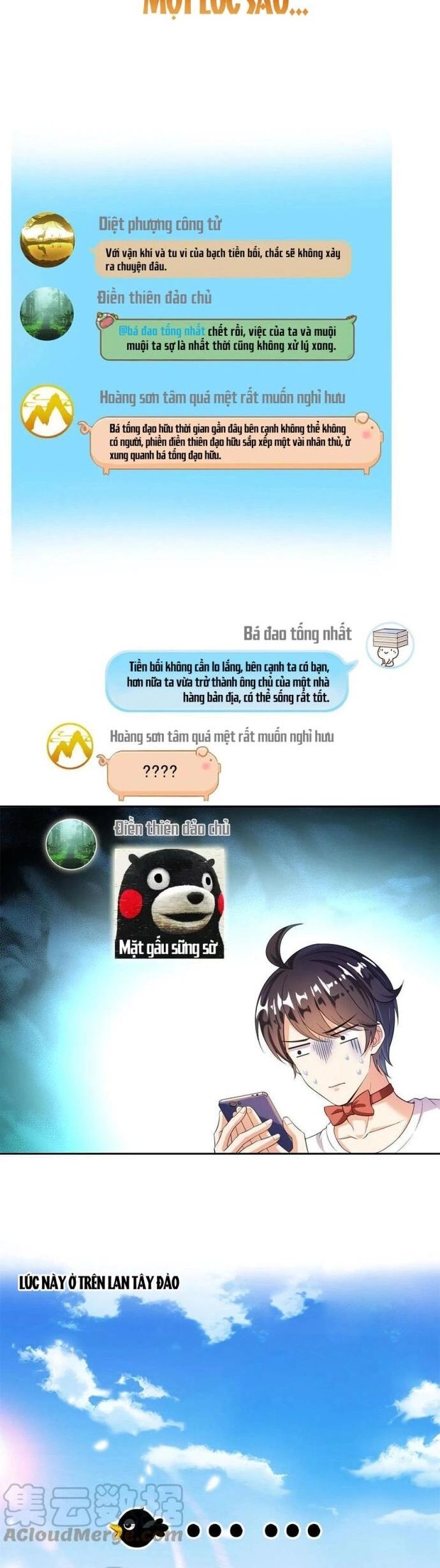 Tu Chân Nói Chuyện Phiếm Quần Chapter 477 - Trang 2