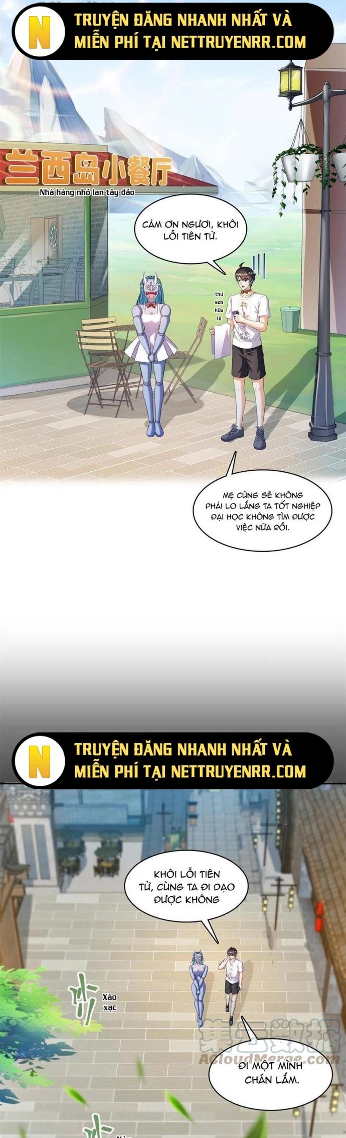 Tu Chân Nói Chuyện Phiếm Quần Chapter 477 - Trang 2