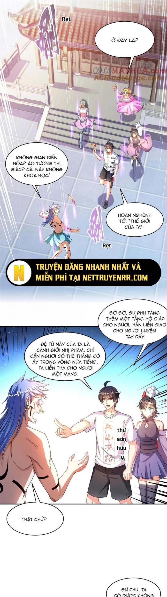 Tu Chân Nói Chuyện Phiếm Quần Chapter 478 - Trang 2