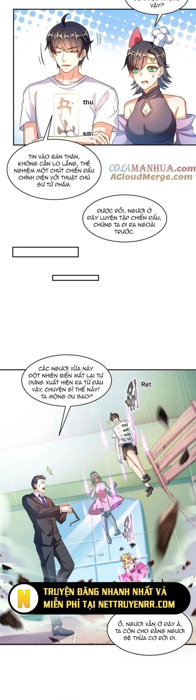 Tu Chân Nói Chuyện Phiếm Quần Chapter 478 - Trang 2