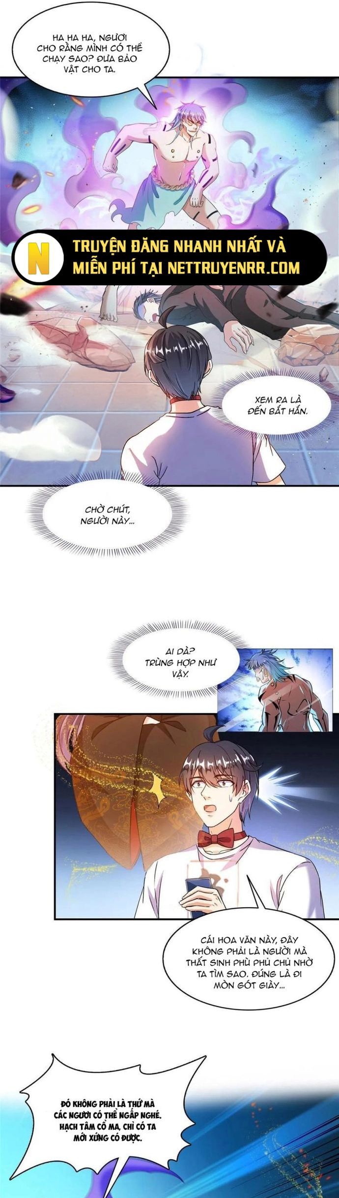 Tu Chân Nói Chuyện Phiếm Quần Chapter 478 - Trang 2