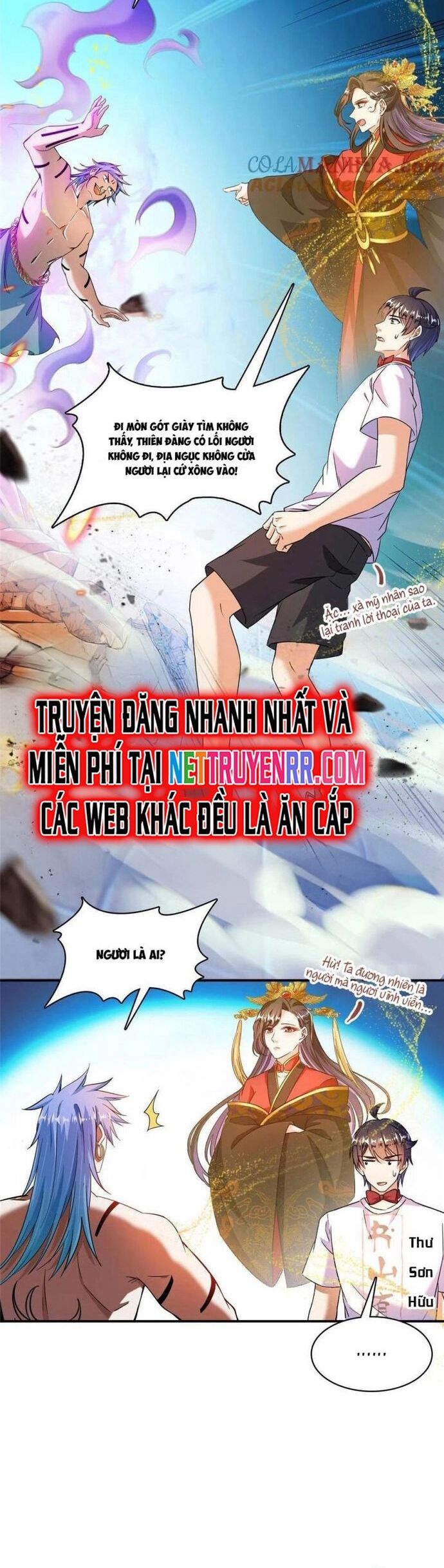 Tu Chân Nói Chuyện Phiếm Quần Chapter 478 - Trang 2