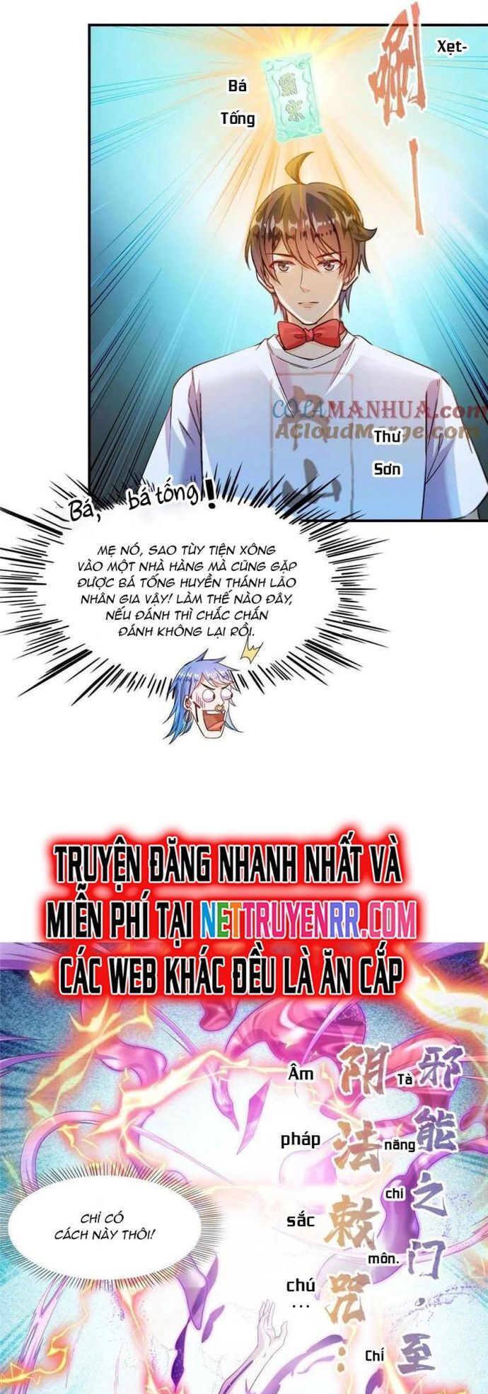 Tu Chân Nói Chuyện Phiếm Quần Chapter 478 - Trang 2