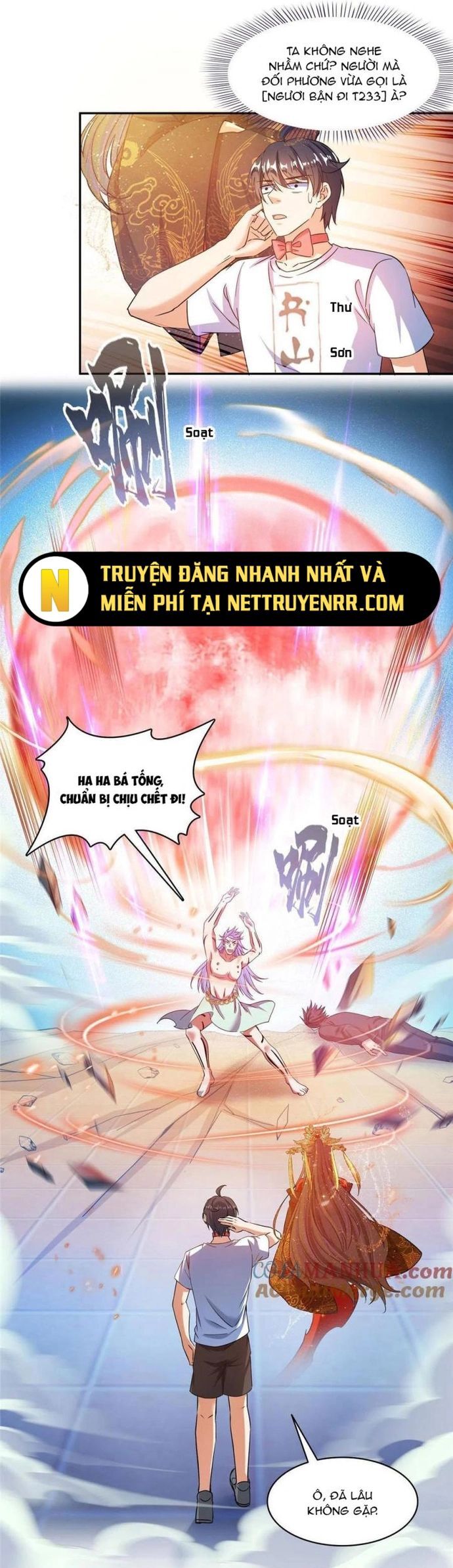 Tu Chân Nói Chuyện Phiếm Quần Chapter 478 - Trang 2