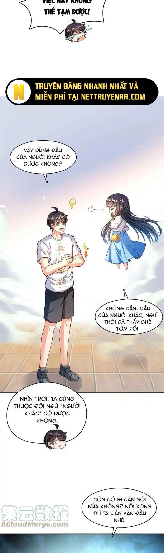 Tu Chân Nói Chuyện Phiếm Quần Chapter 479 - Trang 2