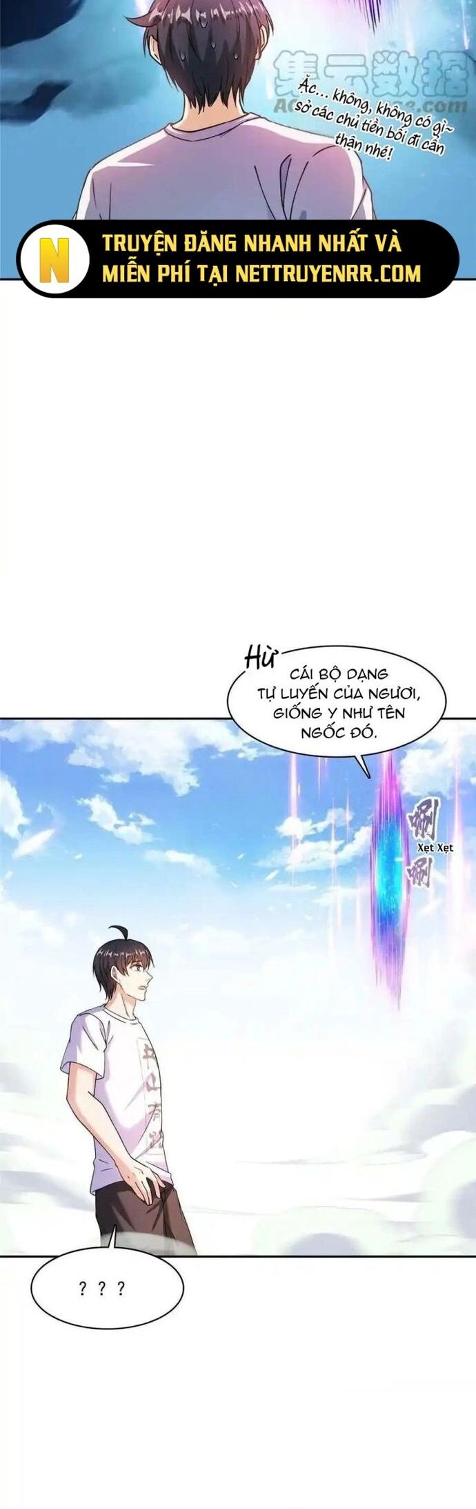 Tu Chân Nói Chuyện Phiếm Quần Chapter 479 - Trang 2