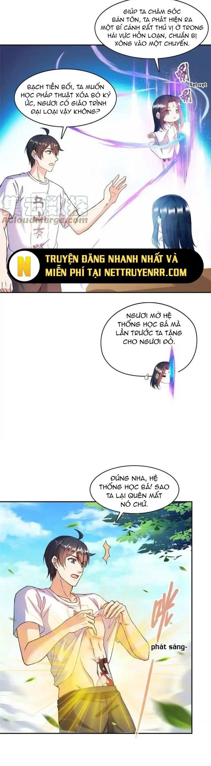 Tu Chân Nói Chuyện Phiếm Quần Chapter 479 - Trang 2