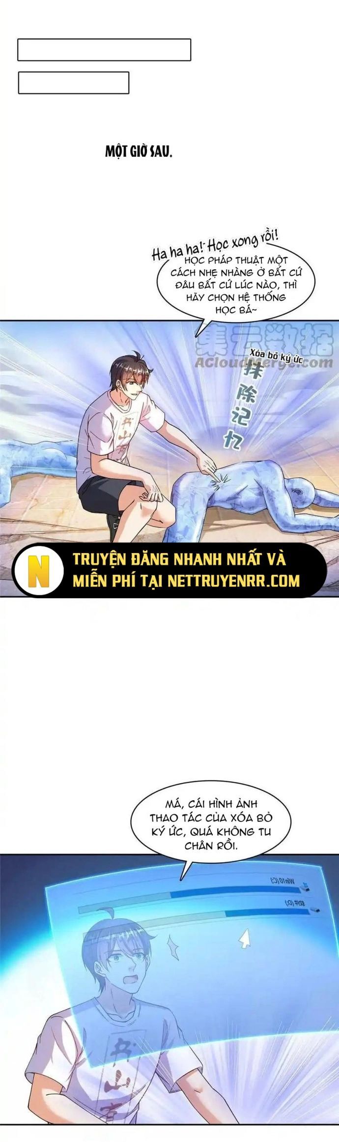 Tu Chân Nói Chuyện Phiếm Quần Chapter 479 - Trang 2