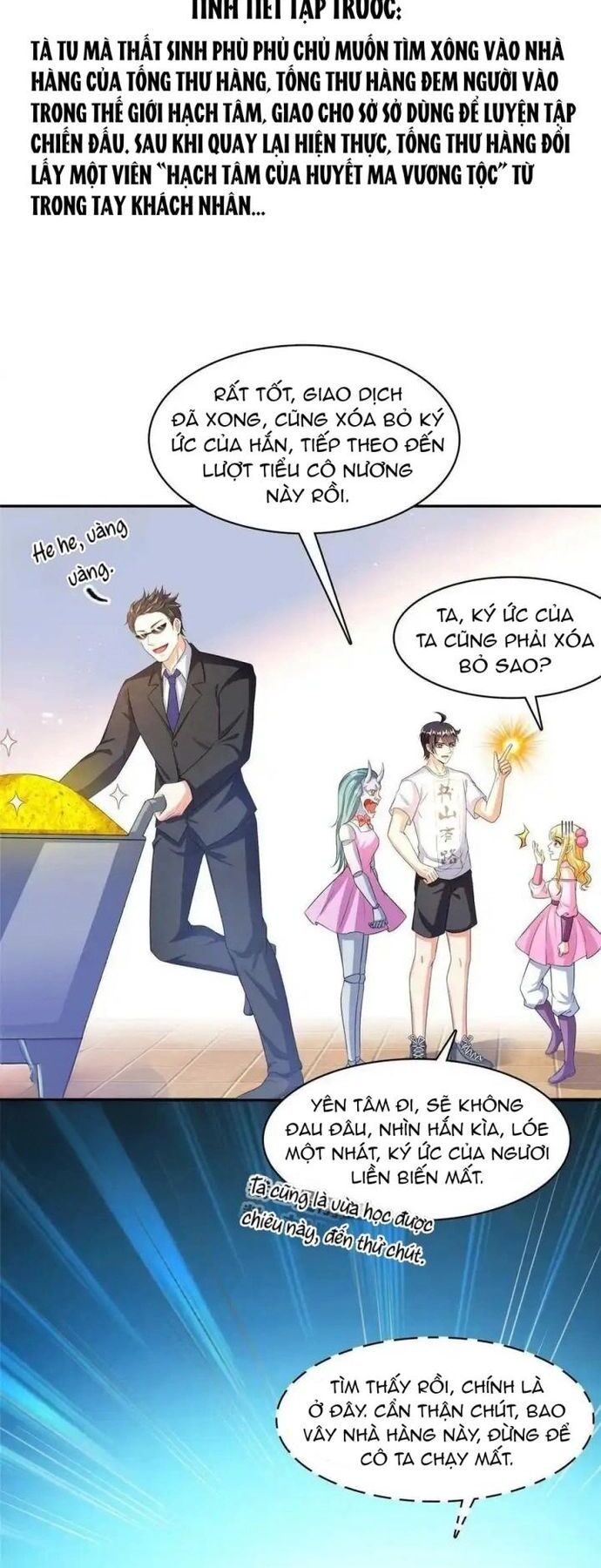 Tu Chân Nói Chuyện Phiếm Quần Chapter 479 - Trang 2