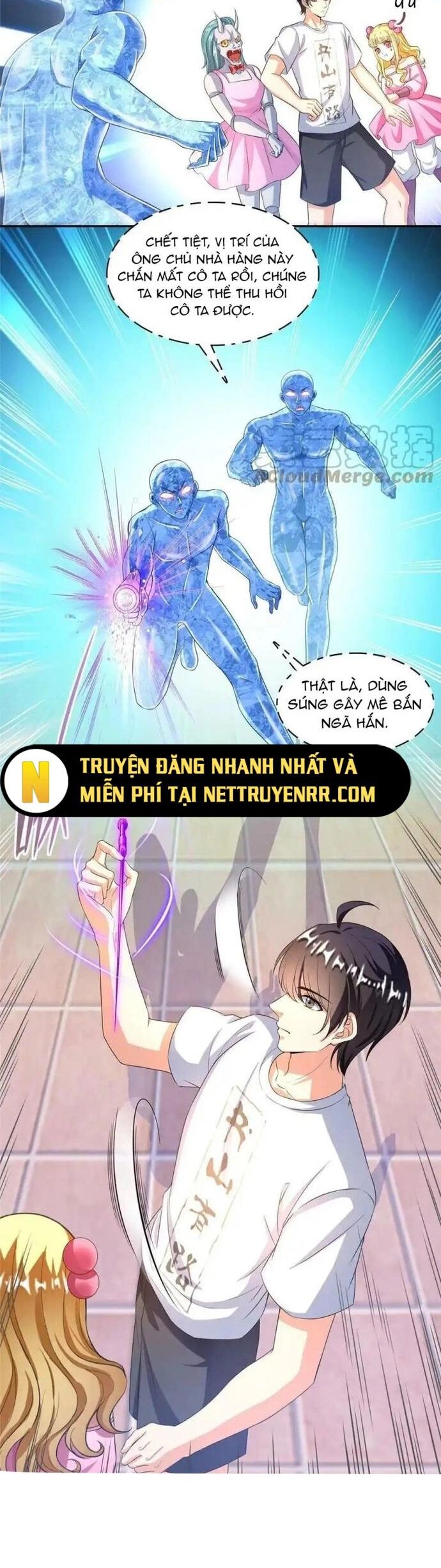 Tu Chân Nói Chuyện Phiếm Quần Chapter 479 - Trang 2