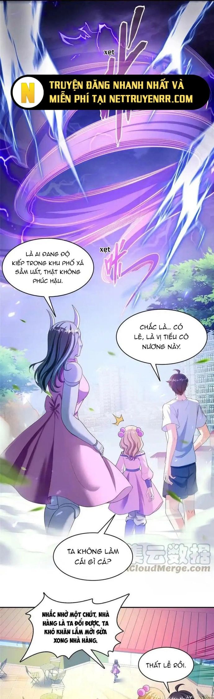 Tu Chân Nói Chuyện Phiếm Quần Chapter 480 - Trang 2