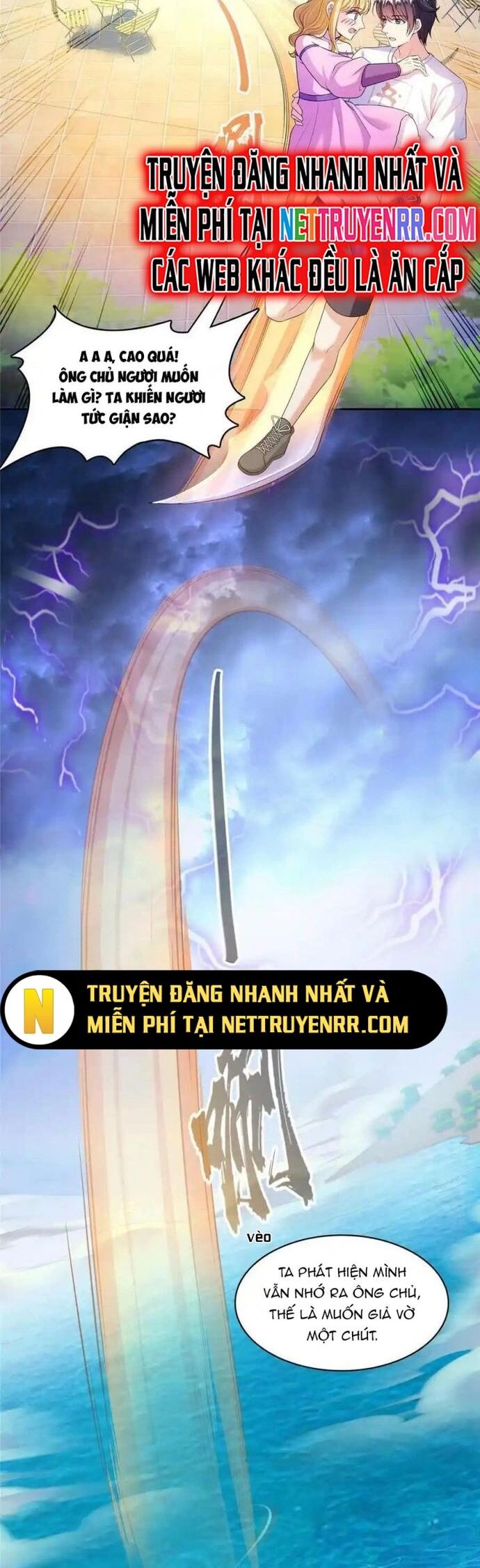 Tu Chân Nói Chuyện Phiếm Quần Chapter 480 - Trang 2